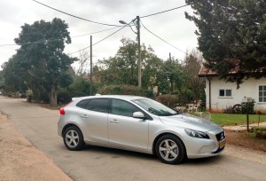 img_20170108_084120808_hdr