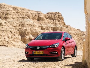 אסטרה חזית שמאל